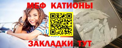 скорость Ярцево