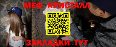 кокс Ярославль