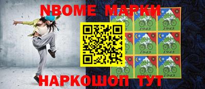 скорость Ярцево