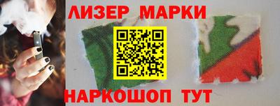 скорость Ярцево