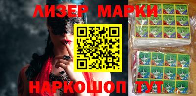 кокс Ярославль