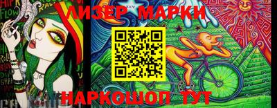 кокс Ярославль