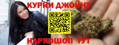 кокс Ярославль