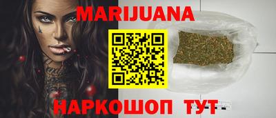 кокс Ярославль
