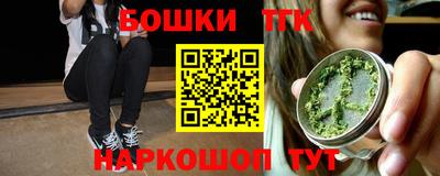 скорость Ярцево