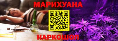 скорость Ярцево