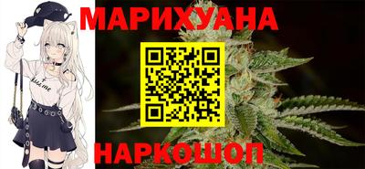 кокс Ярославль