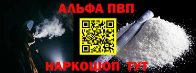 скорость Ярцево