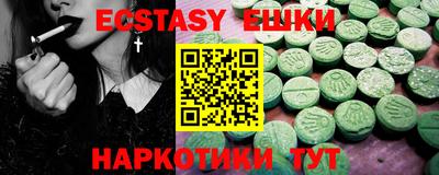 кокс Ярославль