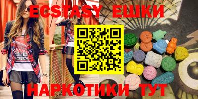 кокс Ярославль