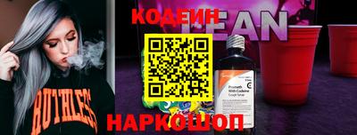 кокс Ярославль