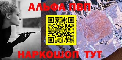 скорость Ярцево