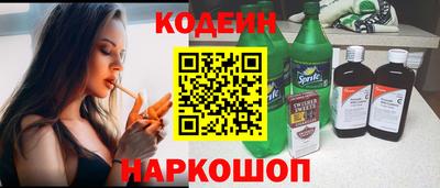 кокс Ярославль