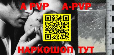 кокс Ярославль