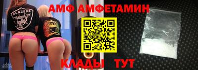 соль курить ск Янаул
