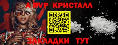 кокс Ярославль