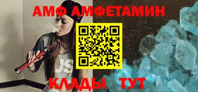 кокс Ярославль