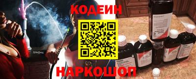скорость Ярцево