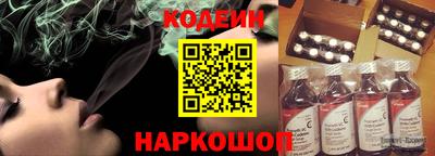 кокс Ярославль