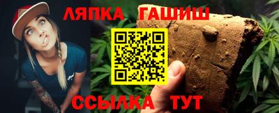 кокс Ярославль