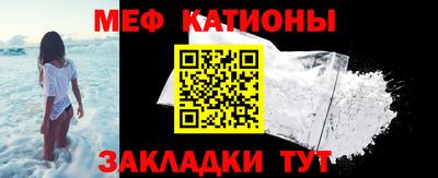 скорость Ярцево