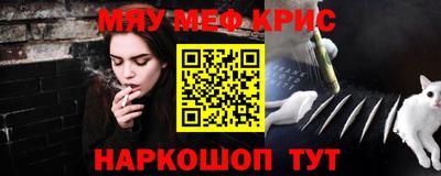 кокс Ярославль