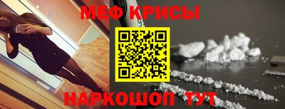 соль курить ск Янаул